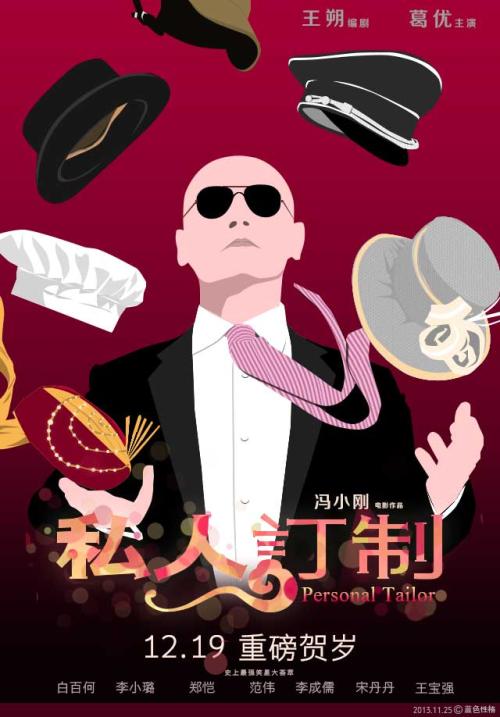 密歇根理工大学学位证电子图